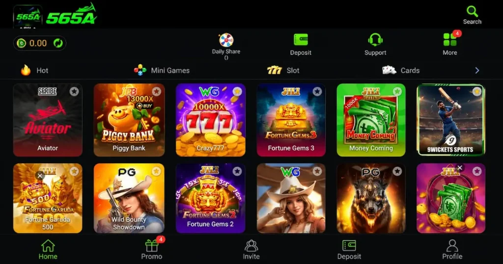 666A APK Home layout