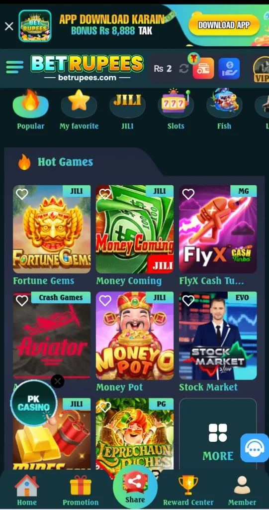 Betrupees Game APK Home