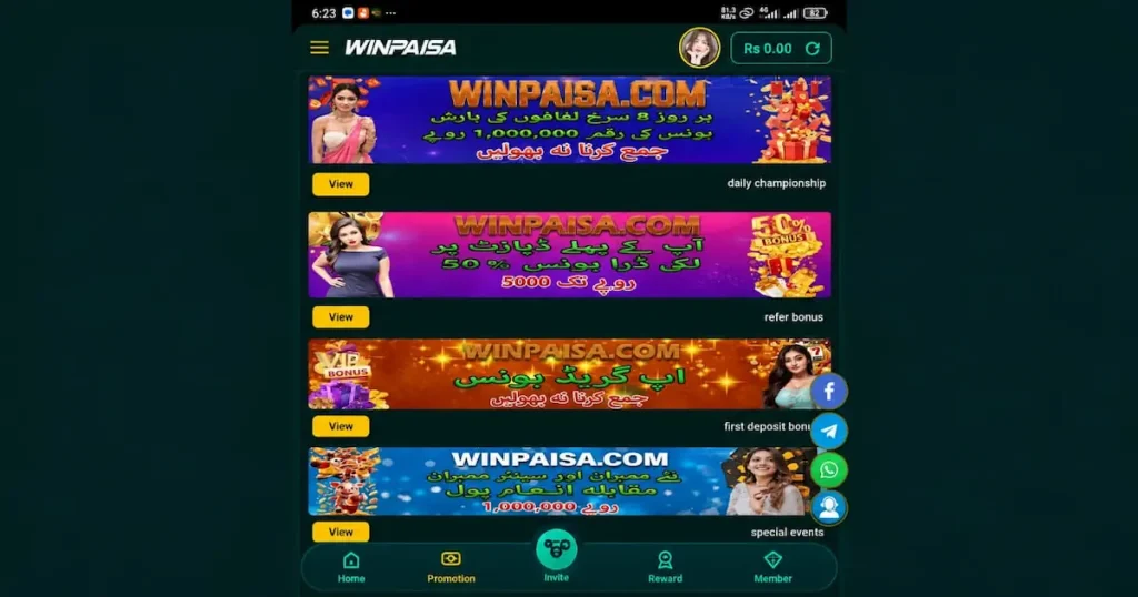 Winpaisa APK Latest Version rewrds