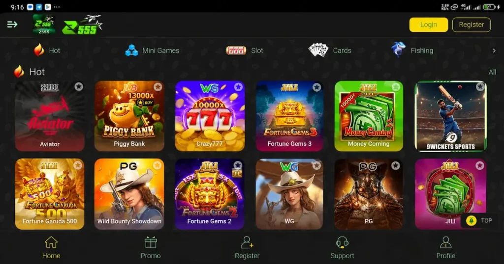 Z555 Game Download Interface