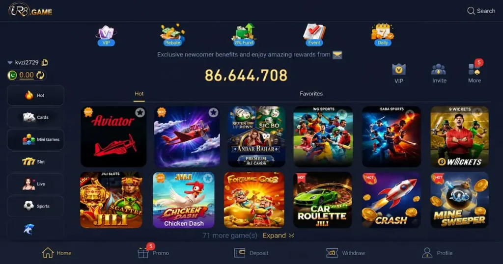UR8 Game home interface