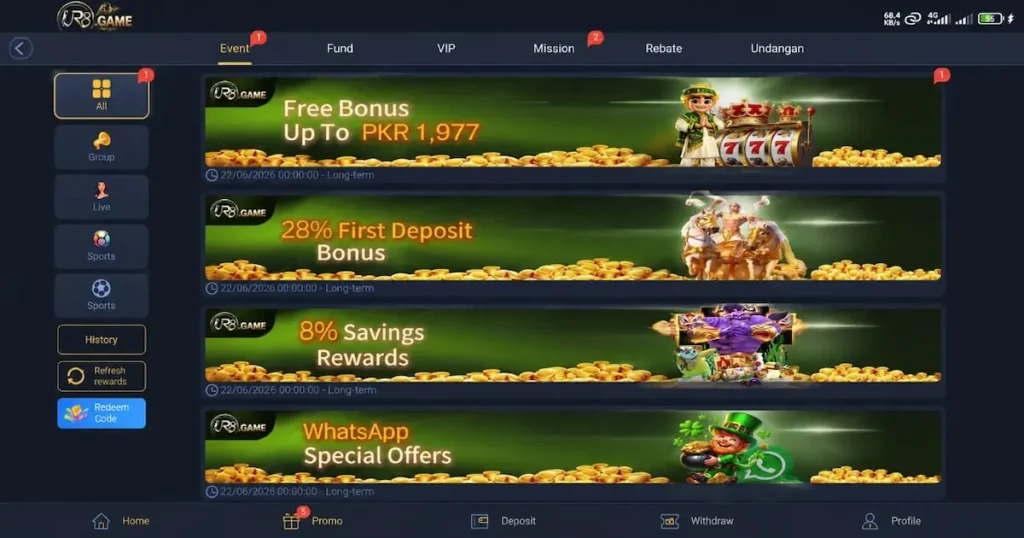 UR8 Game rewards