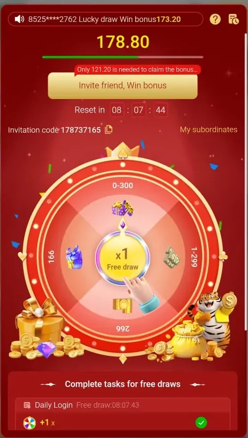 XK777 Game Rewards