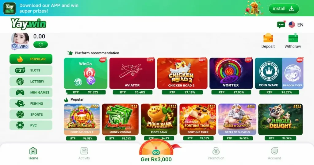 Yaywin Latest Version Home