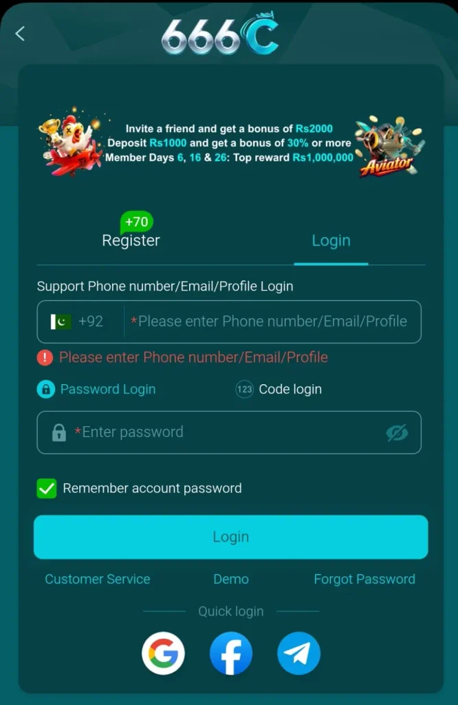 666C Game Login