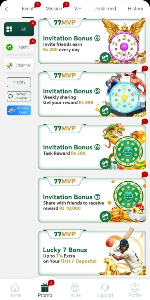77MVP Game Rewards