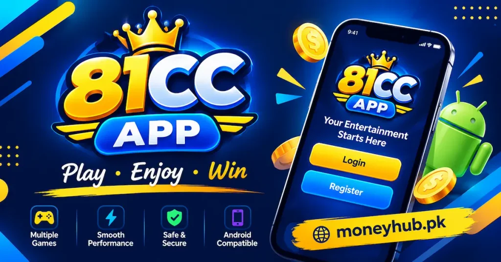 81CC APP LOGO BANNER