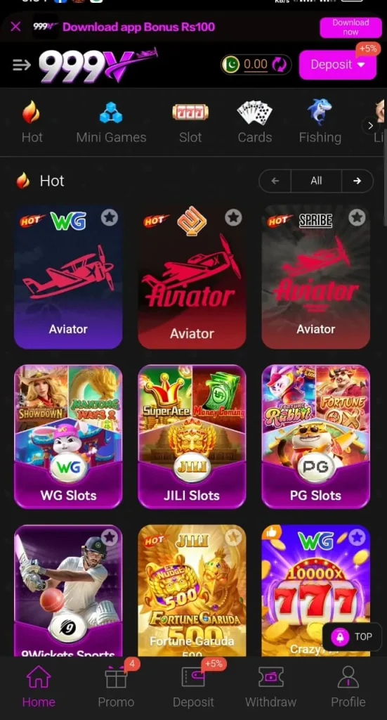 999V Game Home Interface