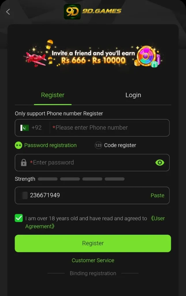 9D Game App Registration page