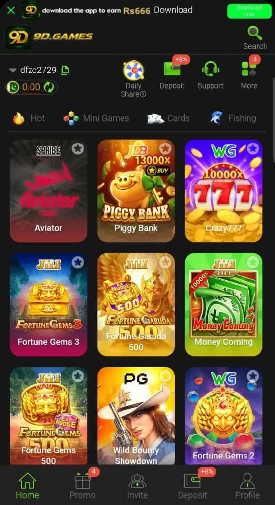 Interface of 9D Game App