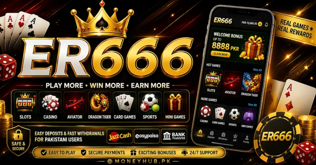 ER666 LOGO BANNER