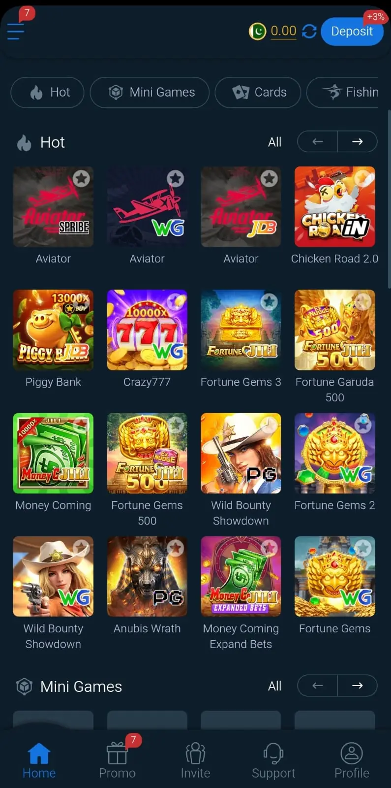 He786 Game Interface