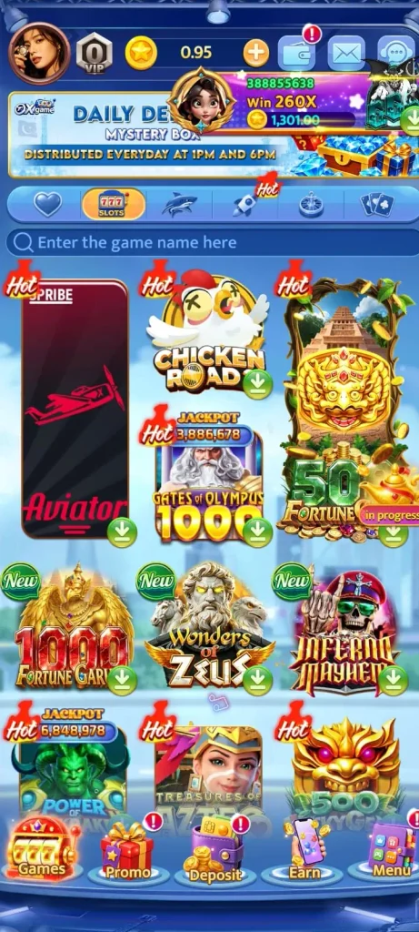 OX Game Home