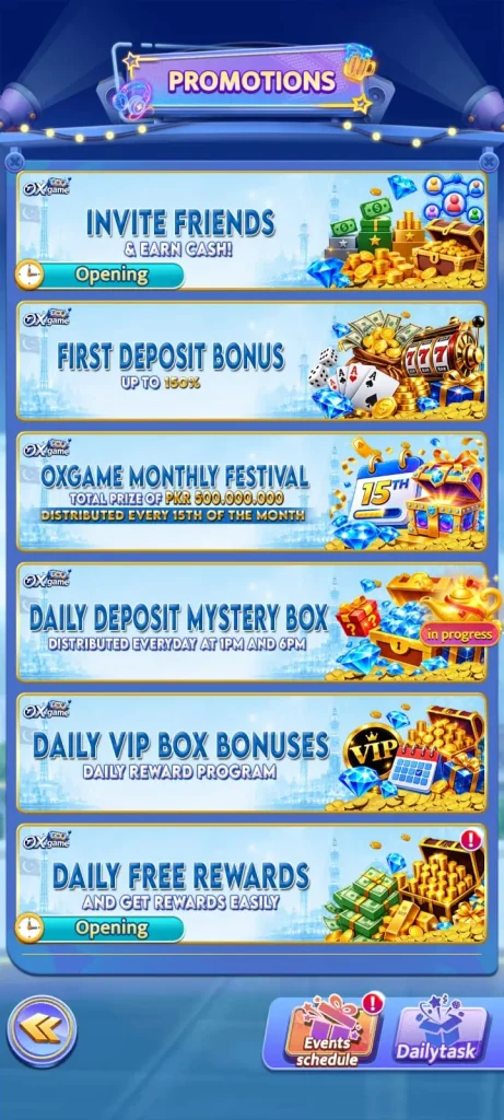 OX Game Rewards