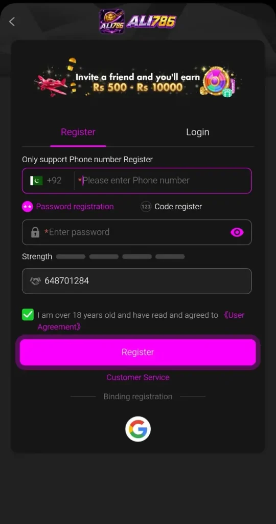 Ali786 Game Register Page