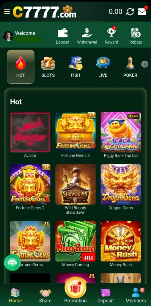 C7777 Game Simple Interface