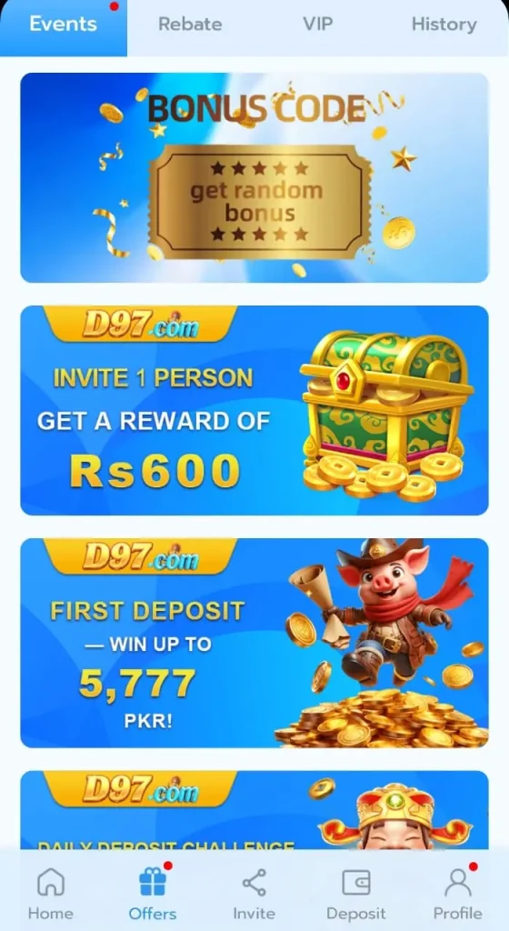 D97 Game rewards