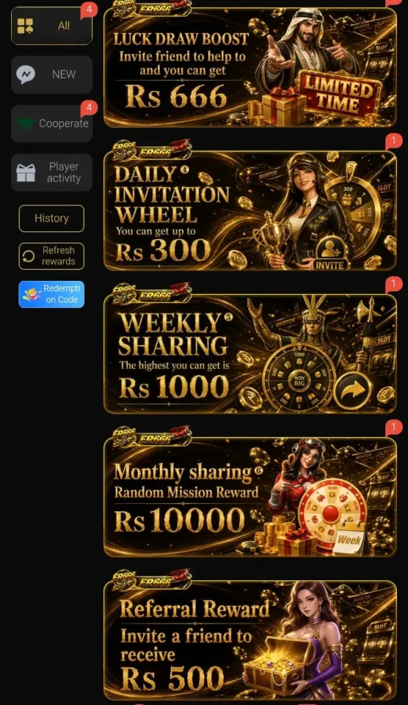 ER666 Rewards