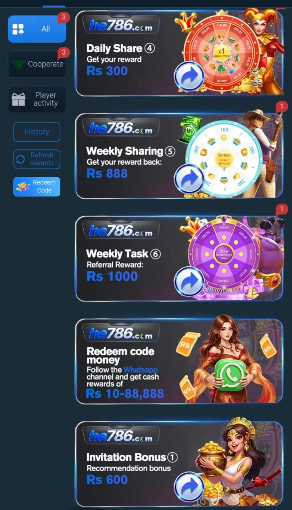 He786 rewards