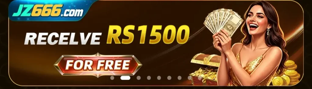 JZ666 Rewards