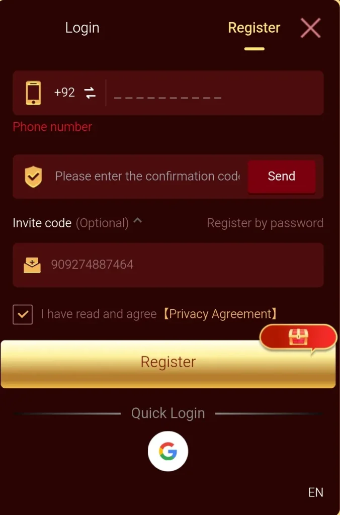 PK686 APP Signup