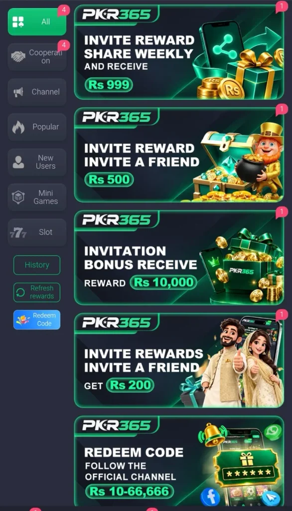 Pkr365 rewards