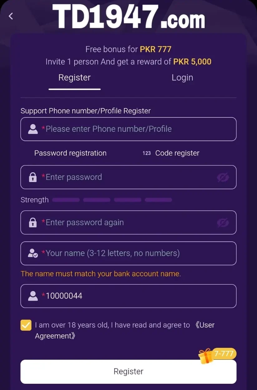 TD1947 APP Registration page
