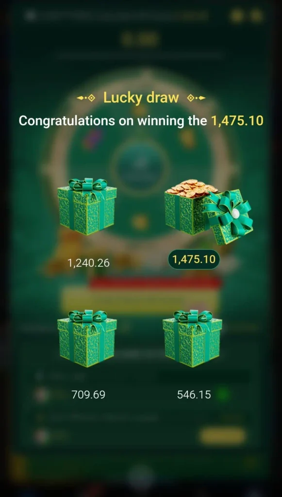 U638 Game Rewards