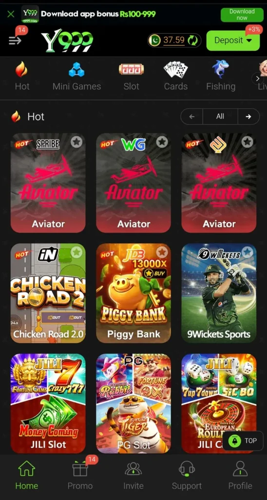 Y999 Game Home Interface