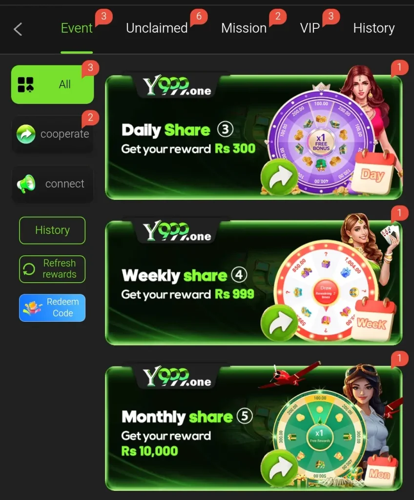 Y999 Game Rewards