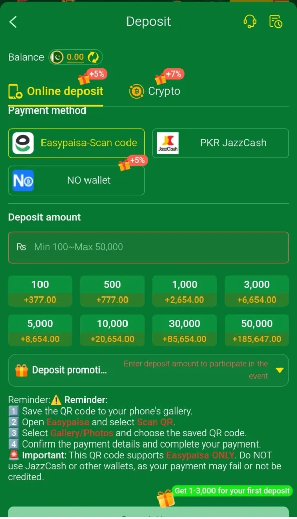 2A Game Deposit