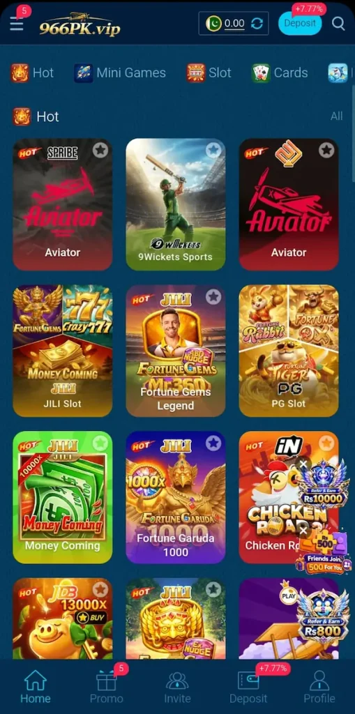 966PK HOME PAGE
