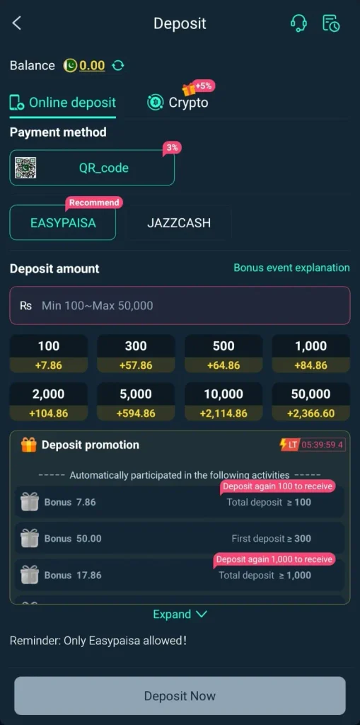 S1 Game Deposit