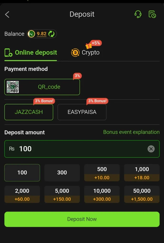 UP786 Game Deposit